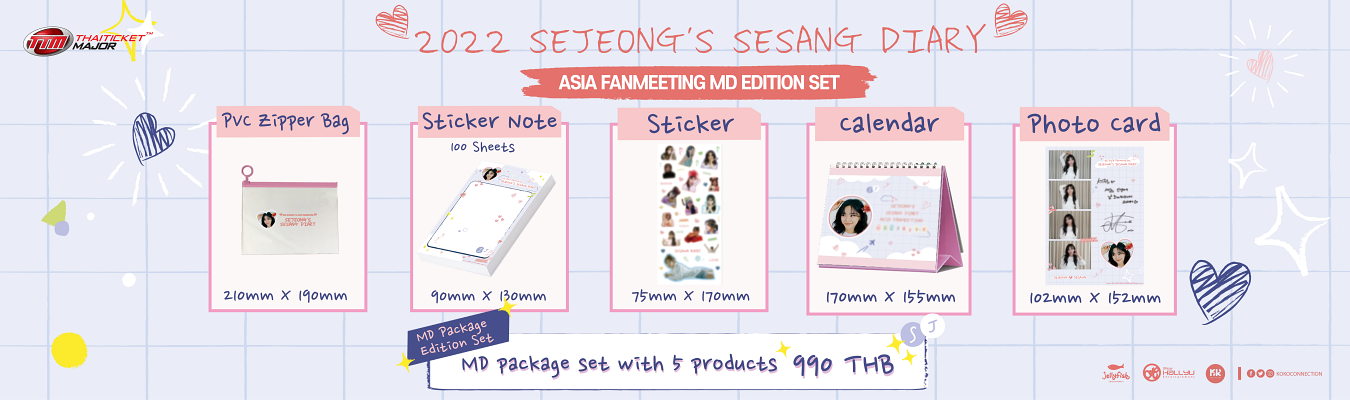 Kim Sejeong MD Package Edition set