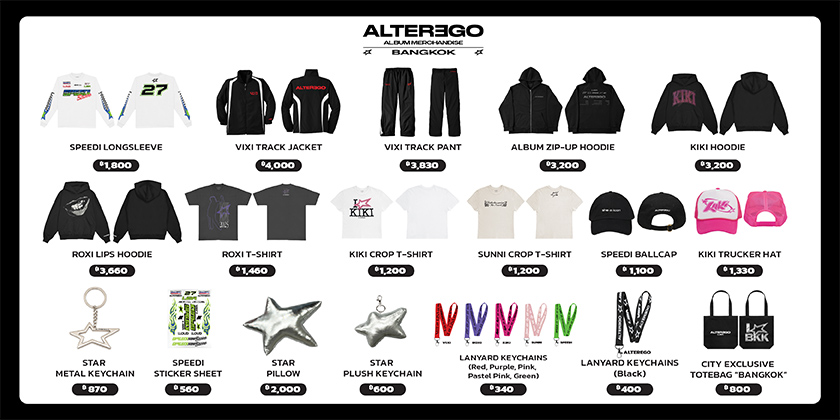 ALTEREGO ALBUM MERCHANDISE