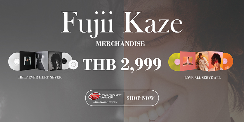 Fujii Kaze Merchandise