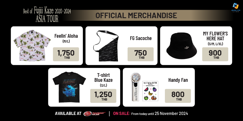 Best of Fujii Kaze 2020-2024 ASIA TOUR - Official Merchandise