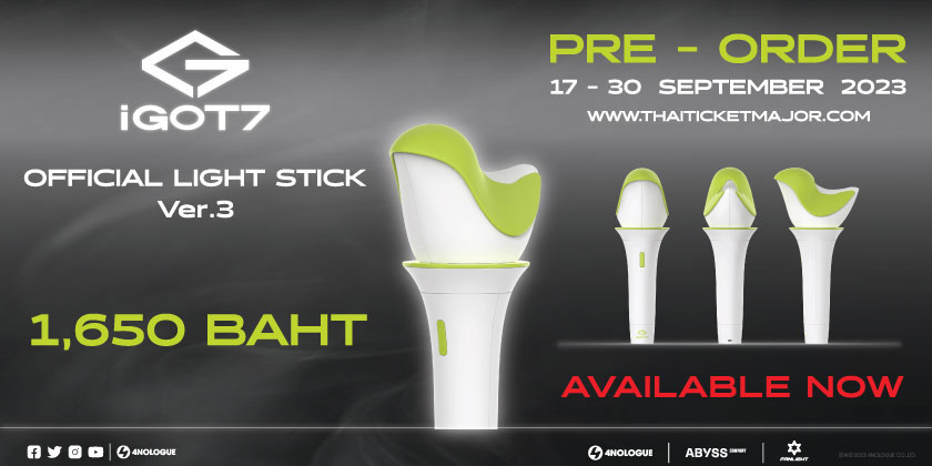 Pre-Order GOT7 Light Stick V.3