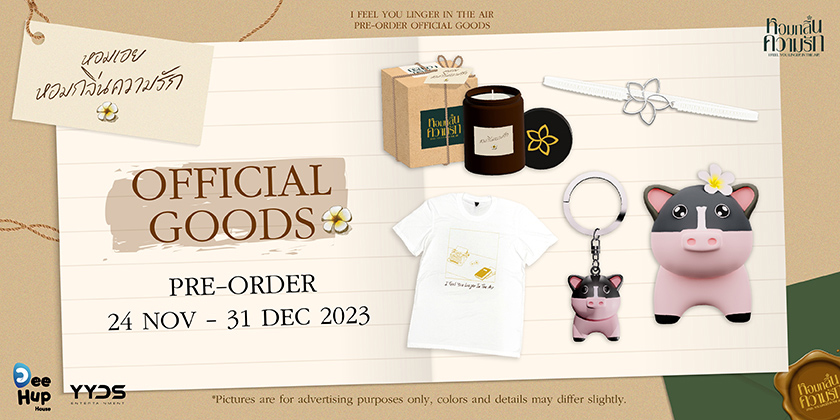 I Feel You Linger In The Air Pre-Order Official Goods