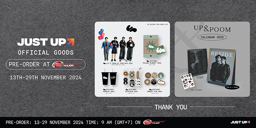 Just Up official goods : Up Birthday 2024