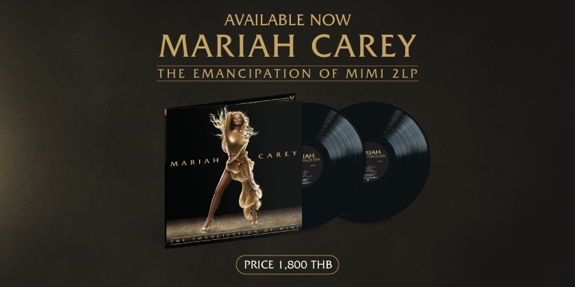 Mariah Carey The Emancipation of Mimi 2LP