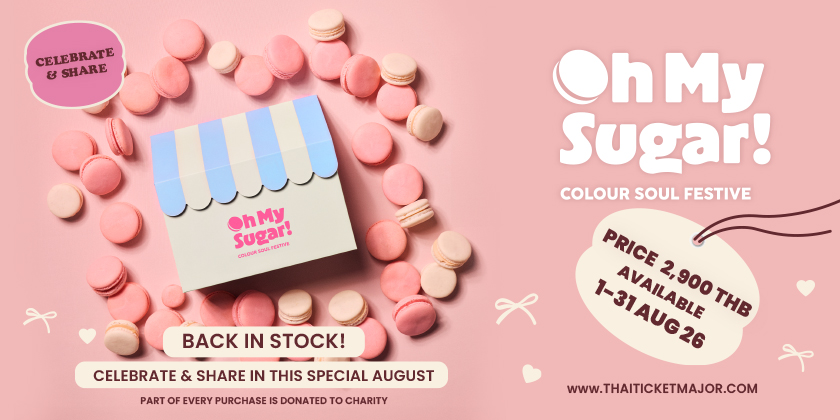 COLOUR SOUL FESTIVE - OH MY SUGAR